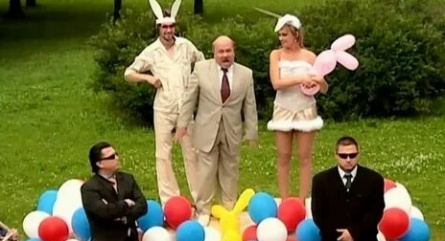 Закон зайца кадры