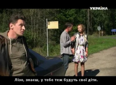 Замок на песке кадры Замок на песке кадры
