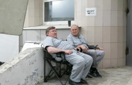 Запасный выход кадры Запасный выход кадры
