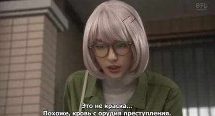 Записки Кёко Окитэгами кадры