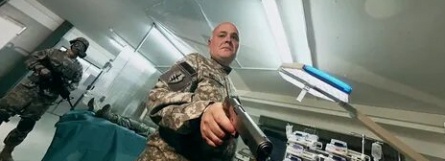 Запретная Зона 3D кадры Запретная Зона 3D кадры