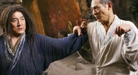 Запретные связи - 9 кадры