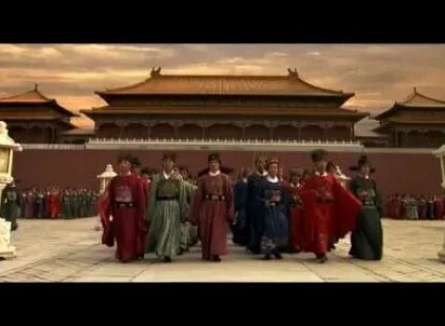 Запретный город Китая кадры