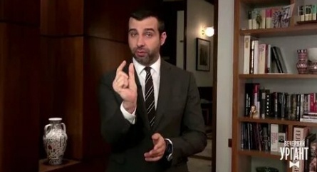 Заразившийся коронавирусом Ургант продолжит работу на Первом канале кадры