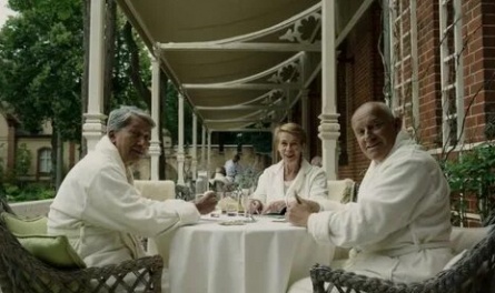 Здоровье кадры