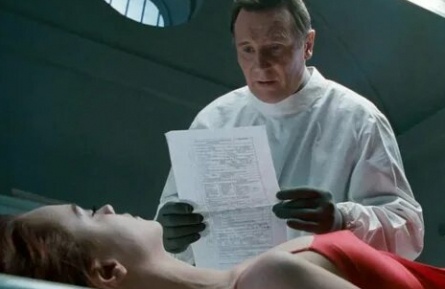 Земля 2100 кадры