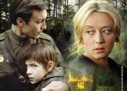 Зеркало кадры Зеркало кадры