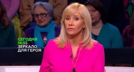 Зеркало для героя с Оксаной Пушкиной кадры