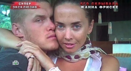 Жанна Фриске крутит роман со своим бывшим любовником кадры