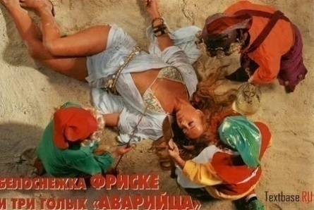 Жанна Фриске удивит россиян в августе кадры