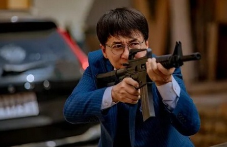 Жаннат Кайдасан кадры