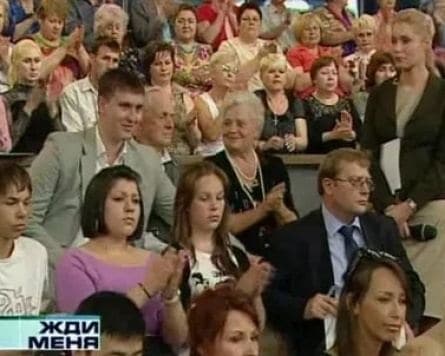 Жди меня кадры Жди меня кадры