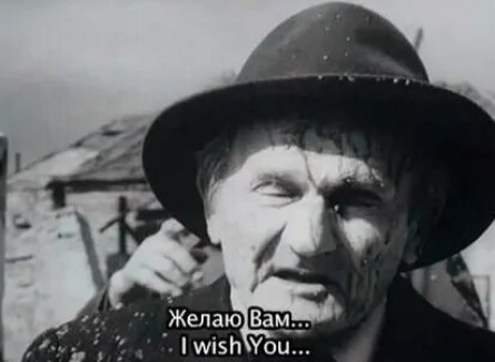 Желаю Вам... кадры Желаю Вам... кадры