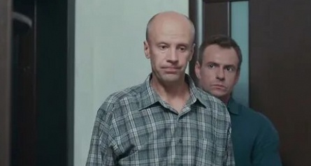Жена с того света кадры