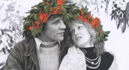 Жена ушла кадры