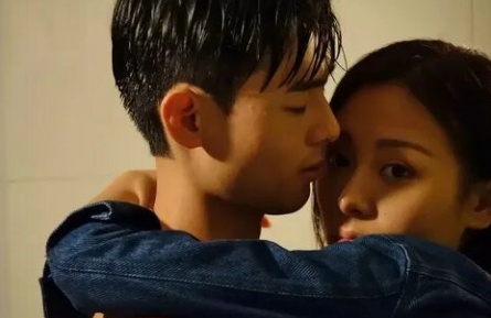 Жиголо кадры