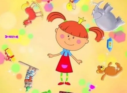 Жила-была царевна кадры