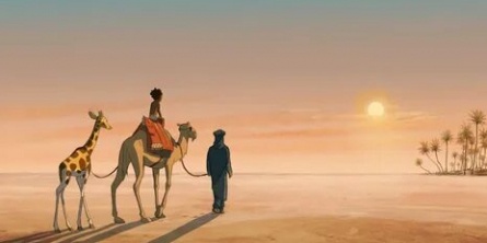 Жирафа кадры