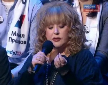 Жириновский извинился перед Пугачевой кадры