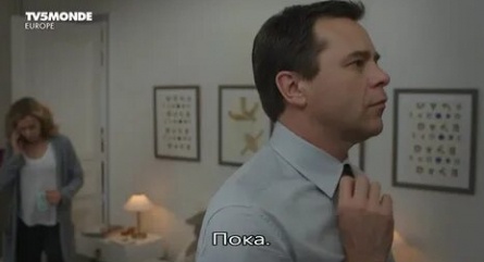 Жизнь наизнанку кадры Жизнь наизнанку кадры