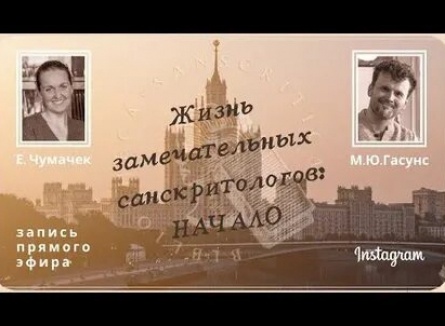 Жизнь замечательных идей Кто зажег электролампочку? кадры Жизнь замечательных идей Кто зажег электролампочку? кадры