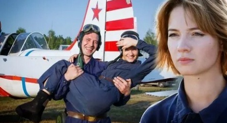 Журавль в небе кадры