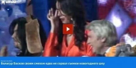 Жутко стыдно: Лолита о срыве новогоднего шоу кадры Жутко стыдно: Лолита о срыве новогоднего шоу кадры