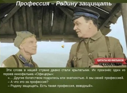 Значение слова сигма. Что такое сигма? кадры Значение слова сигма. Что такое сигма? кадры