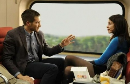 Знакомьтесь: мужчина! кадры