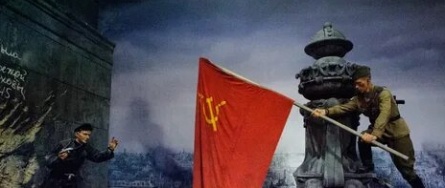 Знамя кадры Знамя кадры