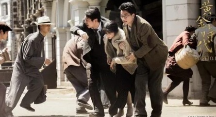 Золотая эпоха кадры