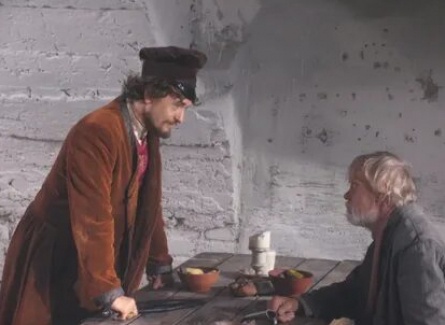 Золото нации кадры