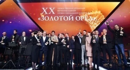 Золотой Орел: кому и за что кадры