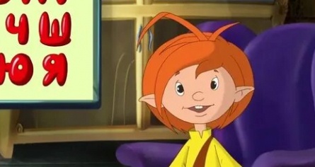 Зообукварик тетушки Совы кадры