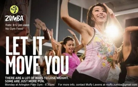 Zumba кадры