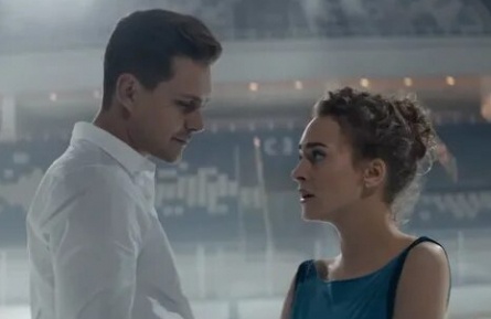 Звездный лед кадры