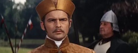 Звезды Эгера кадры