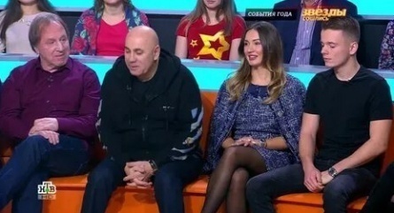 Звезды сошлись кадры Звезды сошлись кадры