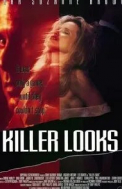 Джули Эндрюс и фильм 100 лет кино (1994)