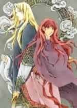 12 королевств кадр из фильма