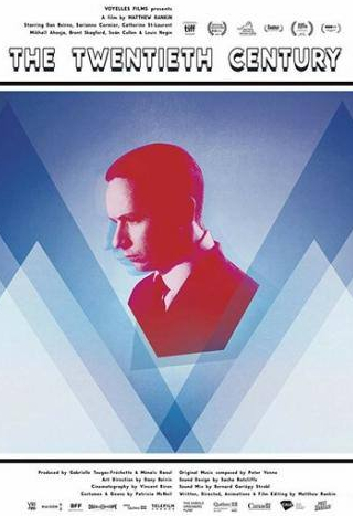 Шон Каллен и фильм 20-й век (2019)
