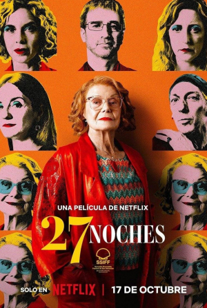 Карла Петерсон и фильм 27 ночей (2025)