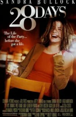 кадр из фильма 28 дней