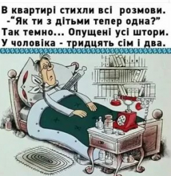 кадр из фильма 37,2º утром