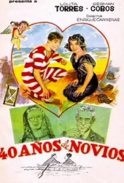 Херман Кобос и фильм 40 лет любви (1963)