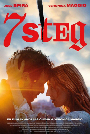 кадр из фильма 7 шагов