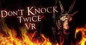 Не стучи дважды