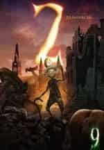 9 кадр из фильма