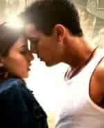 Ачи и Сипак кадр из фильма