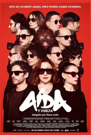 кадр из фильма Аида: Фильм